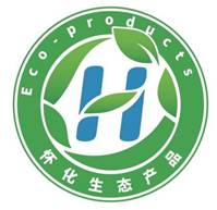 懷化市生態產品認證標識11
