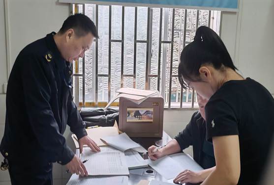 微信圖片_20251030163316